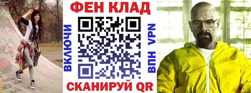 АМФЕТАМИН 98%  Монино 