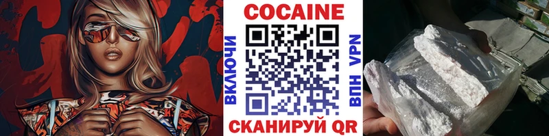 КОКАИН Боливия  Монино 