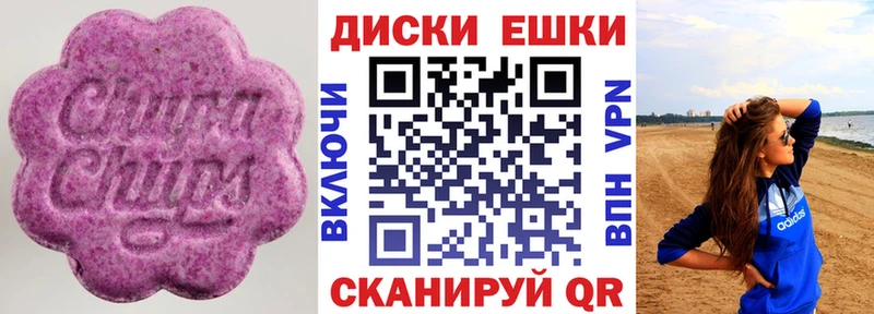 Ecstasy Punisher  где купить наркоту  mega   Монино 