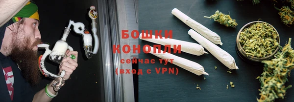 твердый Беломорск
