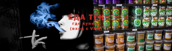 экстази Белоозёрский