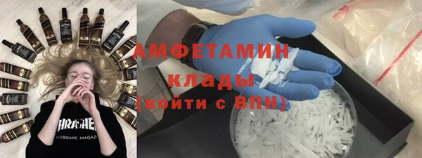 твердый Беломорск