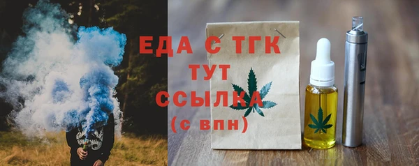твердый Беломорск