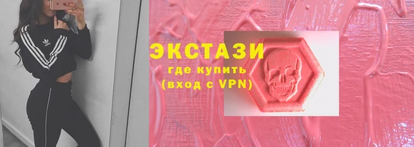 твердый Беломорск