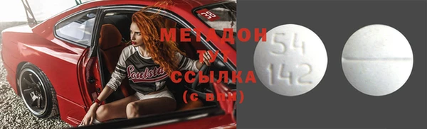прущая мука Белокуриха