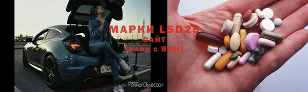 прущая мука Белокуриха