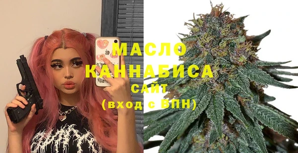 экстази Белоозёрский