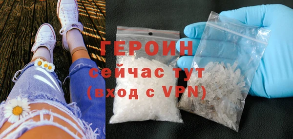 твердый Беломорск