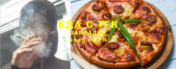 твердый Беломорск