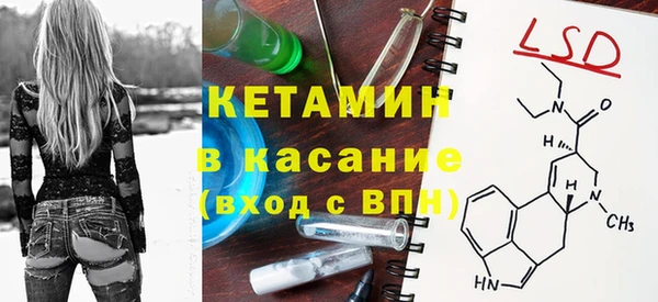прущая мука Белокуриха