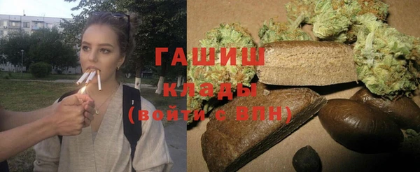 прущая мука Белокуриха