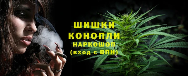 экстази Белоозёрский