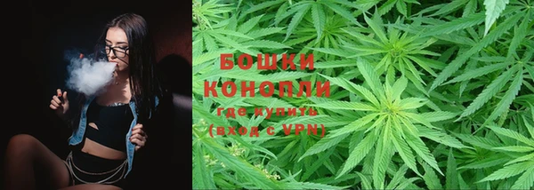 экстази Белоозёрский