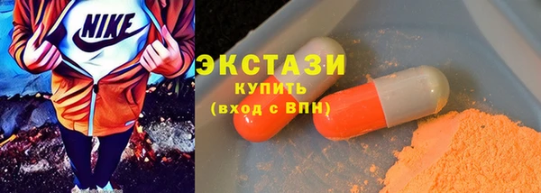 твердый Беломорск