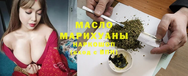 твердый Беломорск