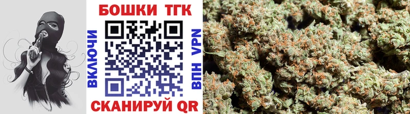 Каннабис LSD WEED  Монино 